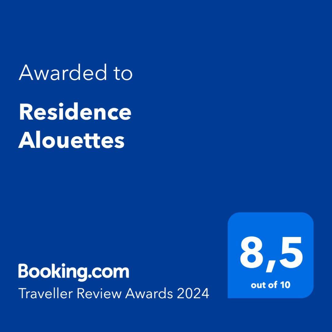 Residence Alouettes Ιέρ Εξωτερικό φωτογραφία